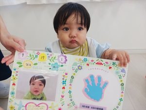 🍡９月のお誕生日会をしたよ！🍡